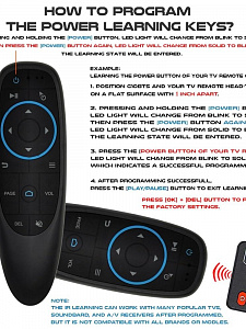 Орбита OT-DVC30 пульт универсальный (Bluetooth, гироскоп, голос)