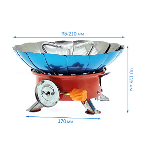 Плитка газовая туристическая с ветрозащитой Огонек OG-TRD03