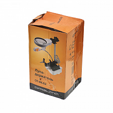 Третья рука для пайки с подсветкой, универсальный держатель на подставке с лупой 2 руки Орбита OT-INL62