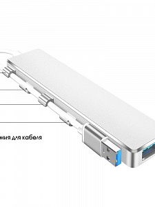 USB HUB разветвитель usb type c 3.0 на 4 порта Орбита OT-PCR21