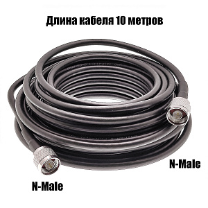 Усилитель сотовой связи и интернета готовый комплект Орбита OT-GSM04 Pro