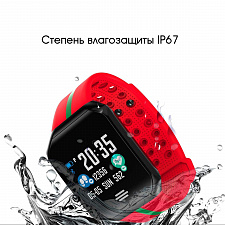 Орбита B07 спорт браслет