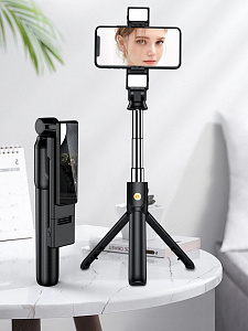 Орбита OT-SMH22 палка для селфи, трипод (198-740мм, пульт Bluetooth, LED)