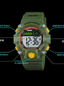 Skmei 1484 Зеленые часы наручные детские