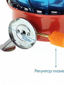 Плитка газовая туристическая с ветрозащитой Огонек OG-TRD03