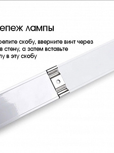 Кварцевая лампа бактерицидная для дома, уф-лампа Огонёк OG-LDP05