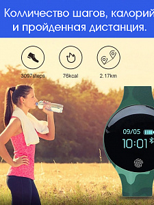 SANDA SD02Z спорт браслет