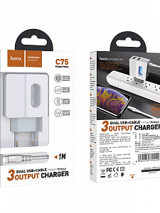 HOCO C75 Белый ЗУ с 2*USB + кабель IOS Lighting (5B, 2400mA)