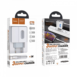 HOCO C75 Белый ЗУ с 2*USB + кабель IOS Lighting (5B, 2400mA)