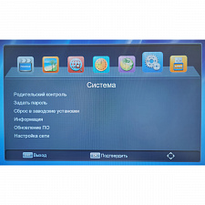 Орбита OT-DVB03 ресивер DVB-T2/C (Wi-Fi)