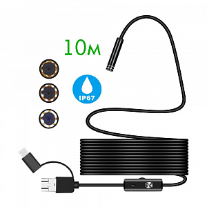 Эндоскоп, гибкая камера для смартфона и ПК с подсветкой 10м, Орбита OT-SME14