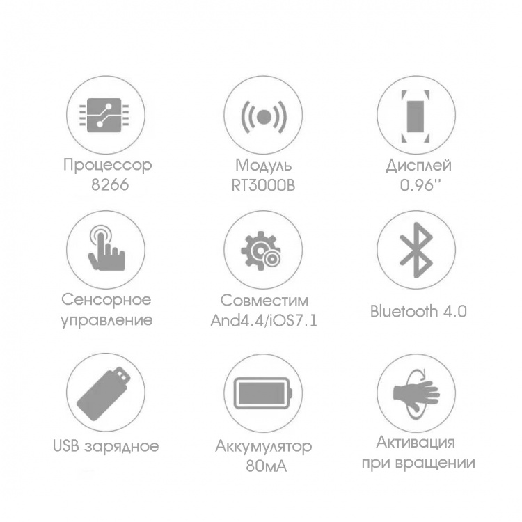 EZRA SW04 Синий спорт браслет 