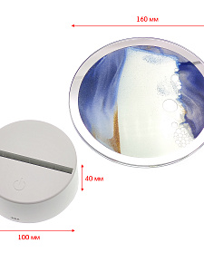 Песочная картина ночник интерьерный Огонёк OG-LDP34 Синий