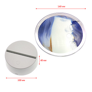 Песочная картина ночник интерьерный Огонёк OG-LDP34 Синий