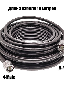 Усилитель сотового сигнала и интернета готовый комплект Орбита OT-GSM40