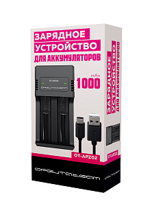 Зарядное устройство для аккумуляторов 18650 на 2 слота Орбита OT-APZ02
