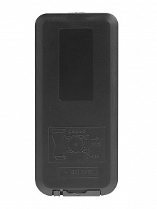 Огонек Пульт ДУ для контроллера OG-LDL42