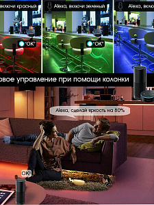 Огонек OG-LDL35 LED контроллер DC 5-28В (Bluetooth, CNW, 5.5мм)