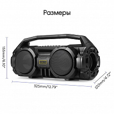 Орбита OT-SPB99 Черная колонка BT (10Вт)