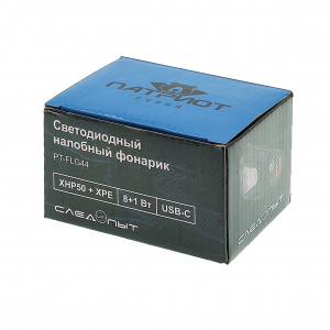 Патриот PT-FLG44 фонарь налобный (2L, 18650, дат.движ)