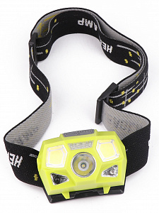 Патриот PT-FLG34 фонарь налобный (3L, аккум, дат.движ)