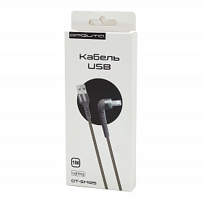 Орбита OT-SMI25 Черный кабель USB 2.4A (iOS Lightning) 1м