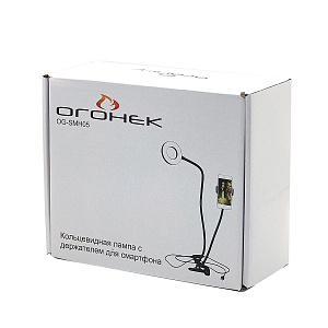 Огонек OG-SMH05 лампа кольцевидная на прищепке (9см)