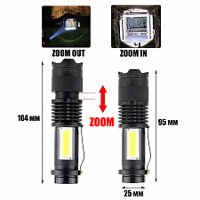 Фонарь ручной аккумуляторный, карманный Следопыт ST-FLR15