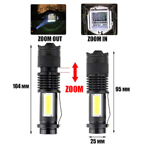 Фонарь ручной аккумуляторный, карманный Следопыт ST-FLR15