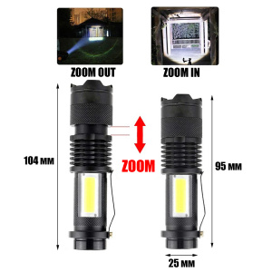 Фонарь ручной аккумуляторный, карманный Следопыт ST-FLR15
