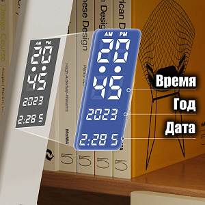 Лампа настольная для школьника с таймером Огонёк OG-LDP41B