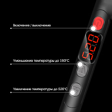 Выжигатель по дереву, набор 96 в 1 с карандашами Помощник PM-INP39