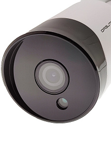 Орбита OT-VNA32 Белая AHD видеокамера (1920*1080, 2.8мм, металл)