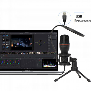 Микрофон для компьютера игровой для стрима Орбита OT-PCS07