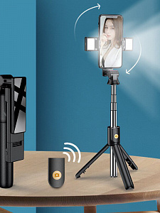 Орбита OT-SMH22 палка для селфи, трипод (198-740мм, пульт Bluetooth, LED)