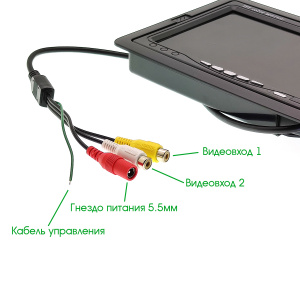 TDS TS-CAV34 Монитор 2 канала и камера автомобильные в наборе (7",800*400,9-45В)