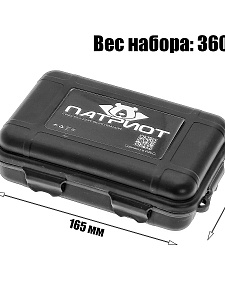 Набор для выживания туристический 8 в 1 Патриот PT-TRS13