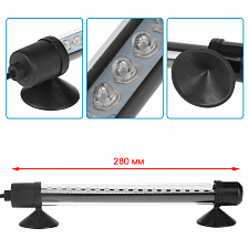 Светильник лампа для аквариума светодиодная ТЕПЛАЯ ЖЕЛТАЯ Огонек OG-LDP02