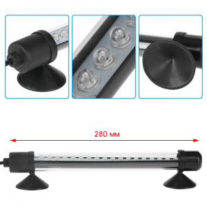 Светильник лампа для аквариума светодиодная ТЕПЛАЯ ЖЕЛТАЯ Огонек OG-LDP02