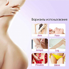 Sonax PRO SN-8822 Розовый набор для стрижки (5 в 1)