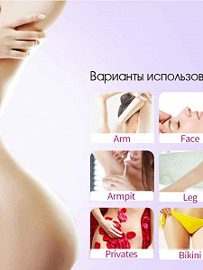 Sonax PRO SN-8822 Розовый набор для стрижки (5 в 1)