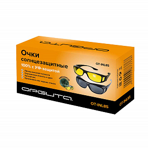 Очки для водителя солнцезащитные антибликовые набор Орбита OT-INL85