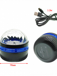 Световая установка Диско шар светодиодные волны Огонёк OG-LDS27