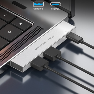 Орбита OT-PCR24 Серебро концентратор USB 2.0 (2*USB+Type-C)