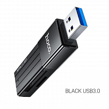 HOCO HB20 картридер USB 3.0 (TF, SD)