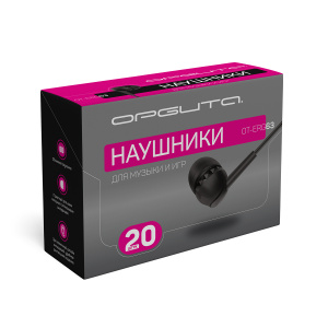 Орбита OT-ERG63 Черные наушники-гарнитура (3.5мм) (УПАКОВКА 20ШТ)