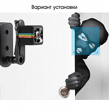 Беспроводная мини камера видеонаблюдения, аккумуляторная Орбита OT-VNG05