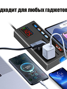 Инвертор автомобильный, преобразователь стабилизатор напряжения 12/220В, 150Вт TDS TS-CAU74