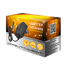 Блок питания 12В 1А универсальный адаптер сетевой со штекером 5.5х2.5 мм Орбита OT-APB42 Черный
