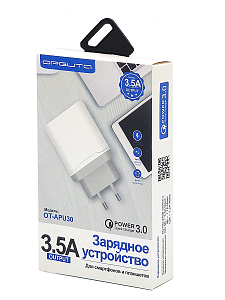 Зарядное устройство для телефона с быстрой зарядкой Орбита OT-APU30 Белый